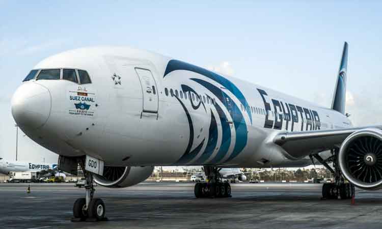 EgyptAir-May28-main1