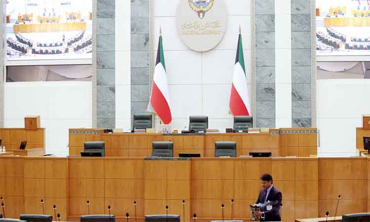 Kuwait-National-Assembly-750