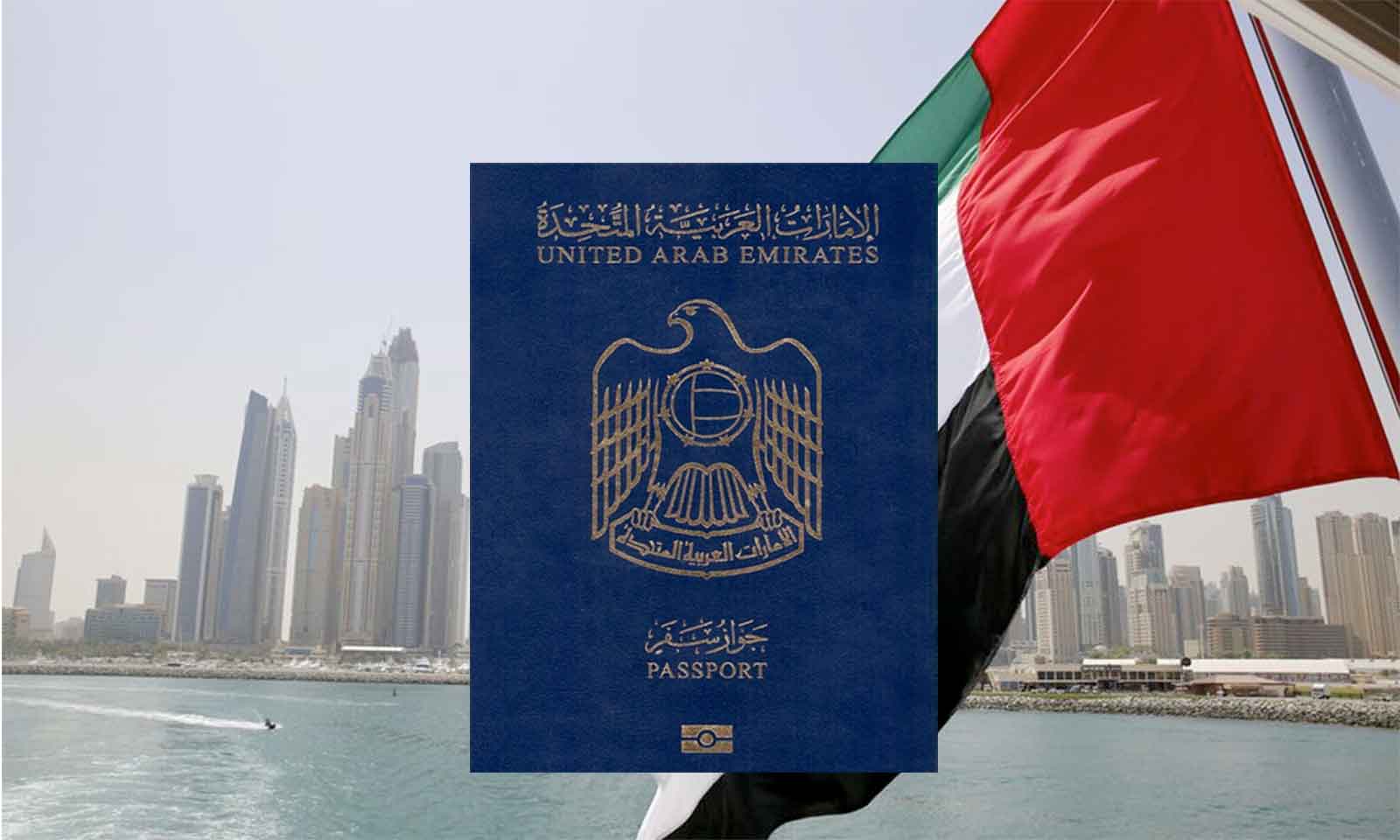 UAE-Passport-lead-2-1600