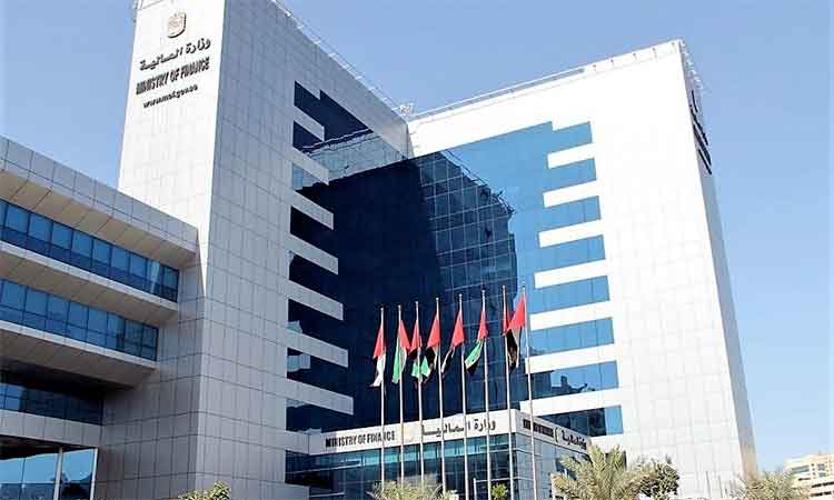 UAE-Ministry-of-Finance-750