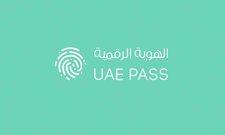 UAE-pass-main1-750