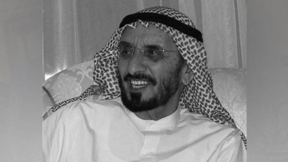 Sheikh Mohammed Bin Sheikh Mejren Bin Sultan