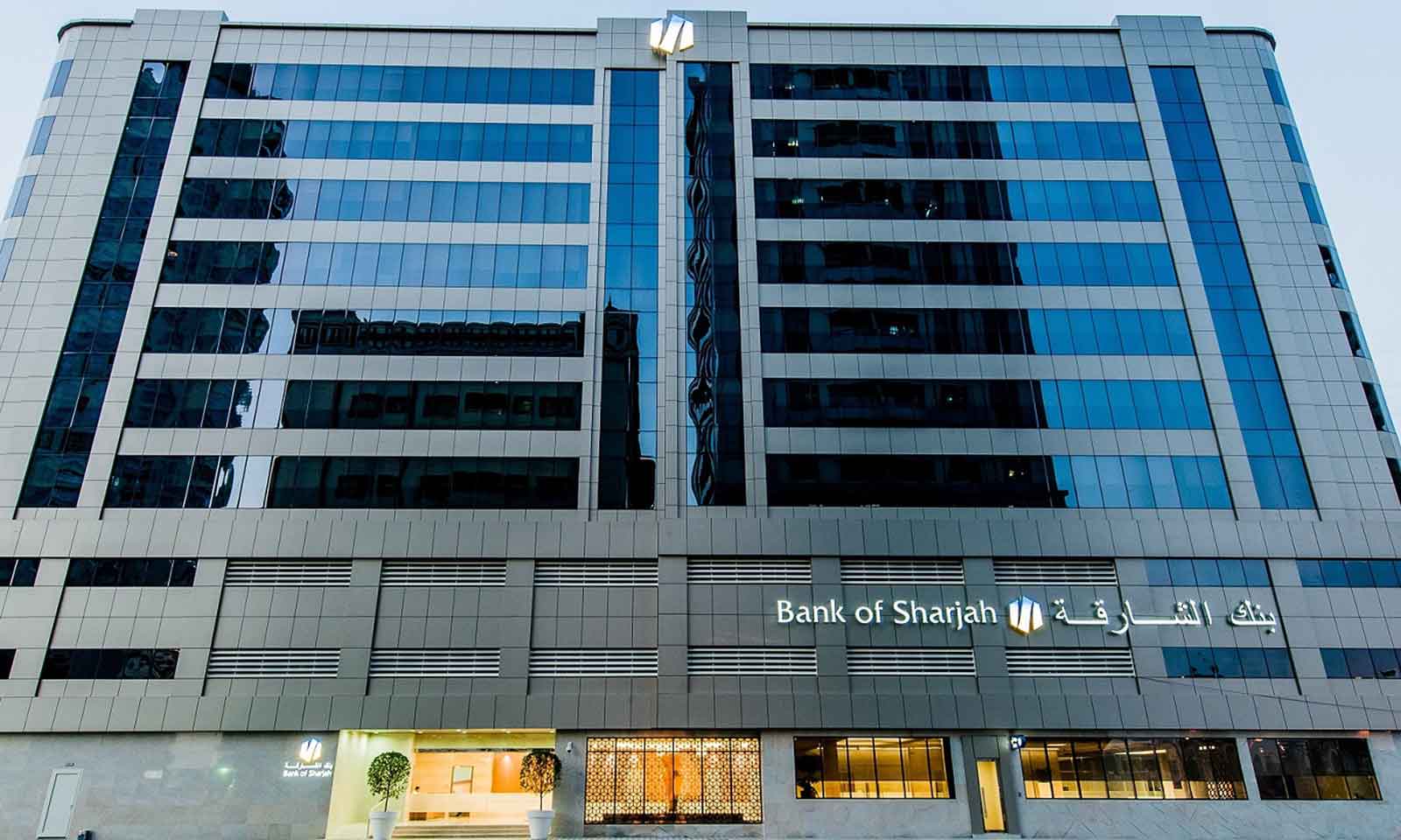 Bank-of-Sharjah-main1-1600