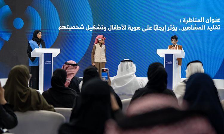 Sharjah-Press-Club-event-750