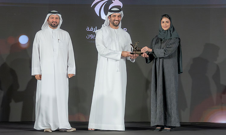 Sultan-Xposure-award