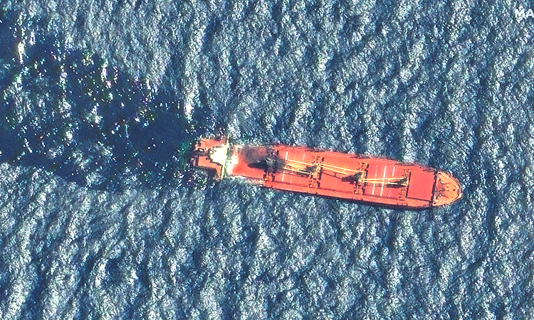 Yemen-ship-attack-March3-main1-750