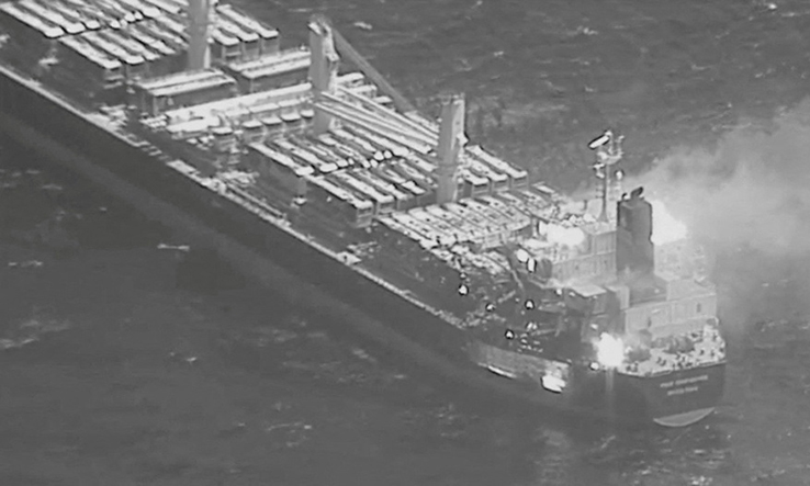 Houthis-attack-Barbados-ship-main1-750