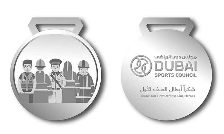 DubaiSportsCouncil-coins