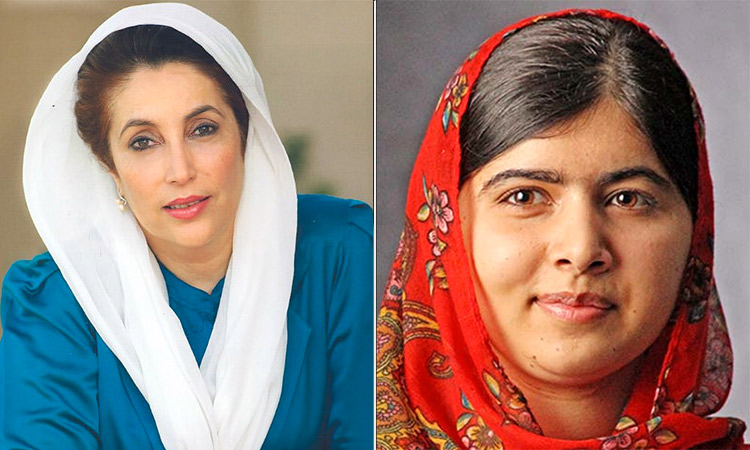 Benazir Bhutto, Malala Yousafzai