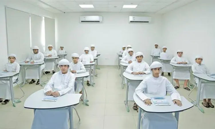 UAE Students