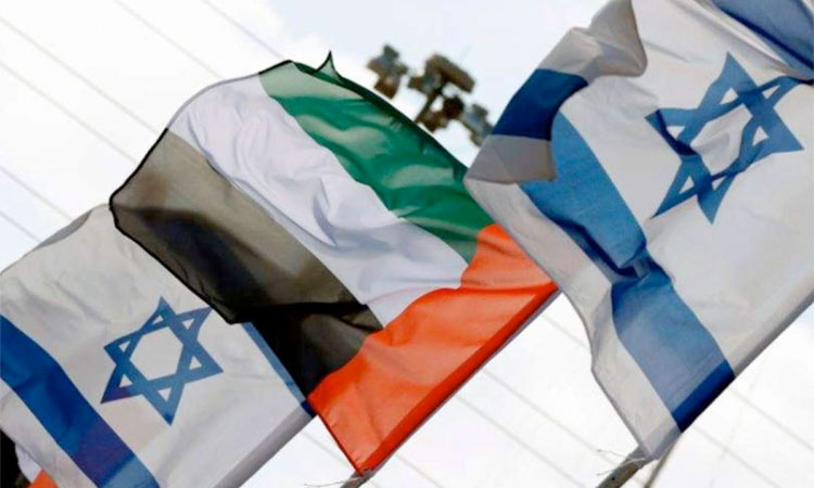 UAE-Israel