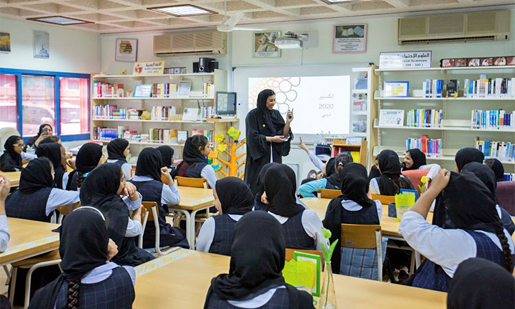 UAE Education