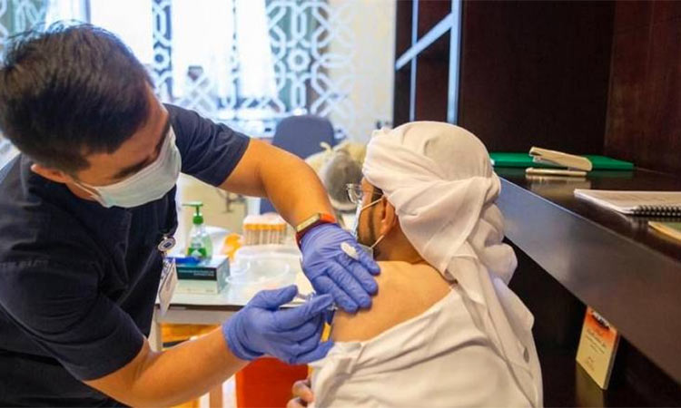 UAE Vaccine