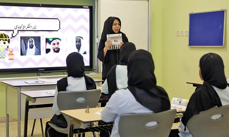 Local teachers in the UAE get a big boost in their pension after retirement.