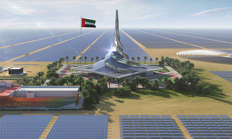 Muhammed Bin Rashid Solar Park