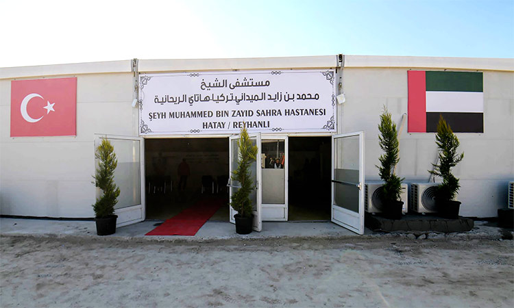 Sheikh Mohamed Bin Zayed Field Hospital in Turkiye’s Hatay Province. WAM