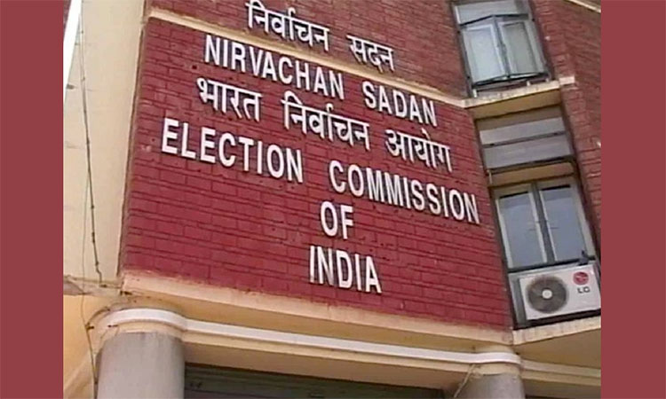 Election Commission of India building.
