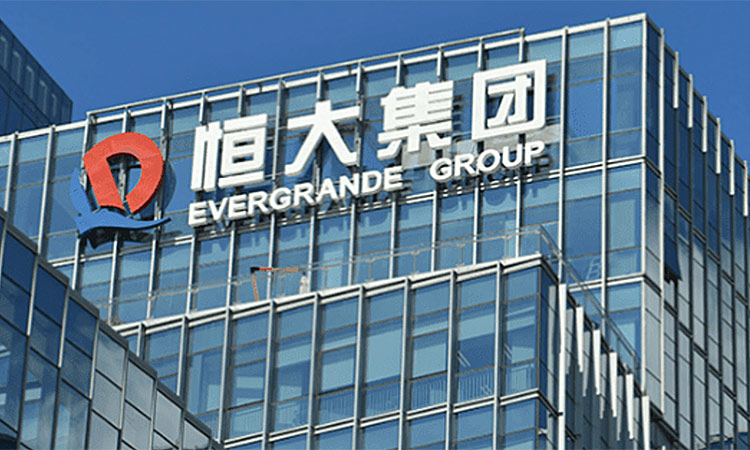  Evergrande’s latest troubles have caused its shares to plunge as much as 24% in the current week.
