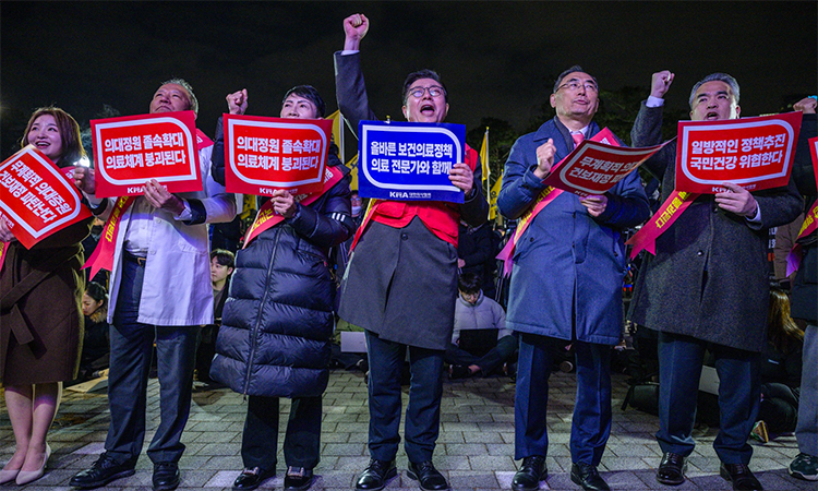Doctors protest against the government’s plan to raise the annual enrolment quota at medical schools in Seoul. AFP