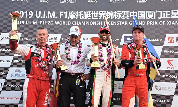 GP-of-China-podium-750x450