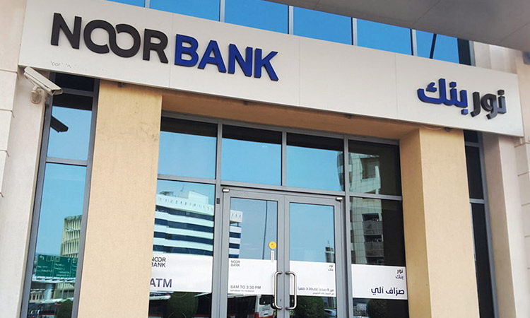 Noor-Bank-750