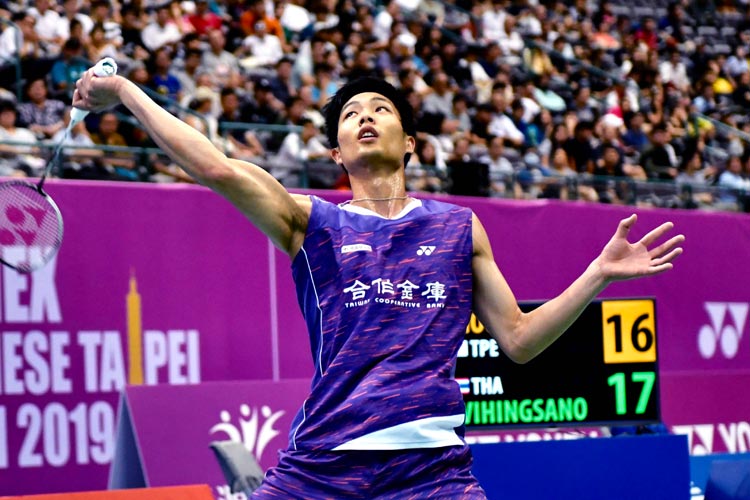 Badminton-Taiwan1-750x500