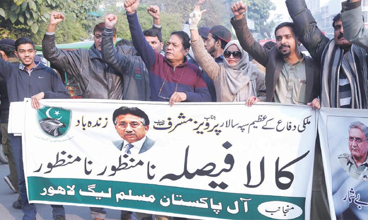 Musharraf-protest