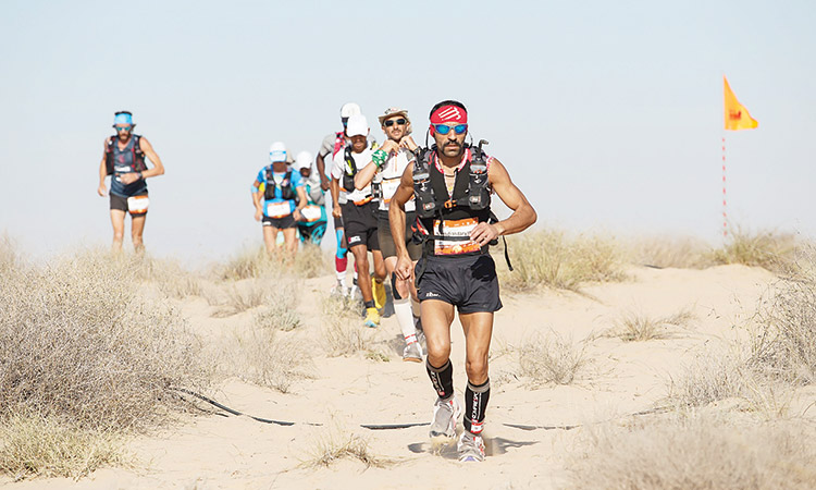 Dubai Ultramarathon