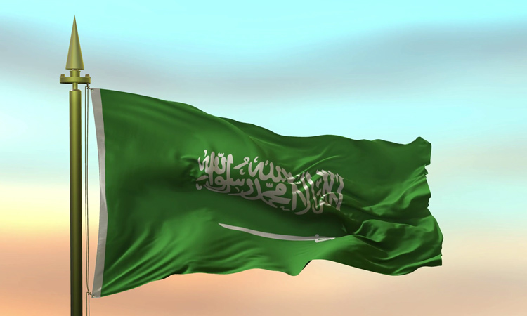 Saudiflag750
