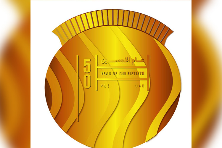 Year-of-50th-medal-750x450