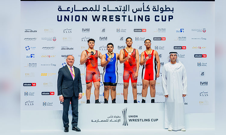 Union-wrestling-Cup-750x450