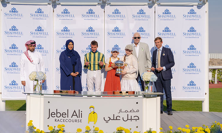 Jebel-Ali-Racecourse-750x450