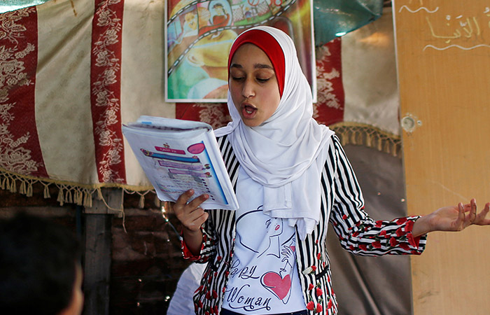 Gaza girl teacher 