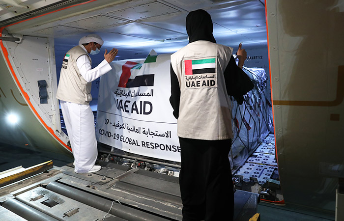 UAE Aid (Uk) 