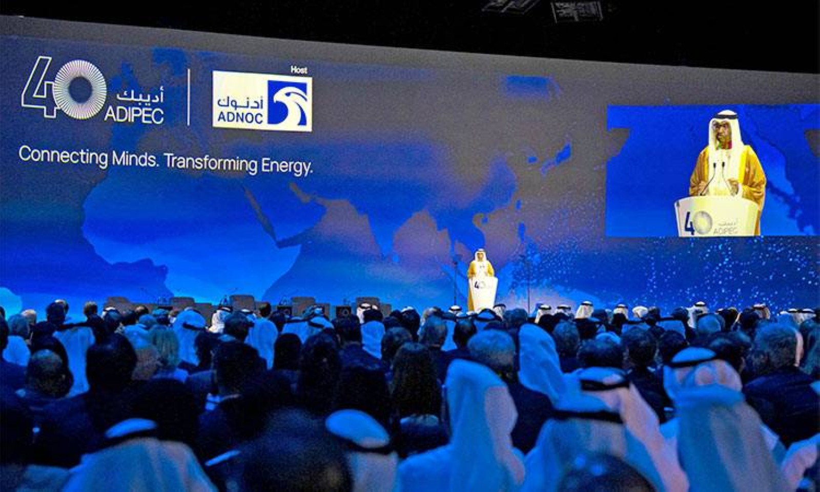 Sultan Al Jaber rallies energy industry to lead world to next phase of sustainable socioeconomic growth