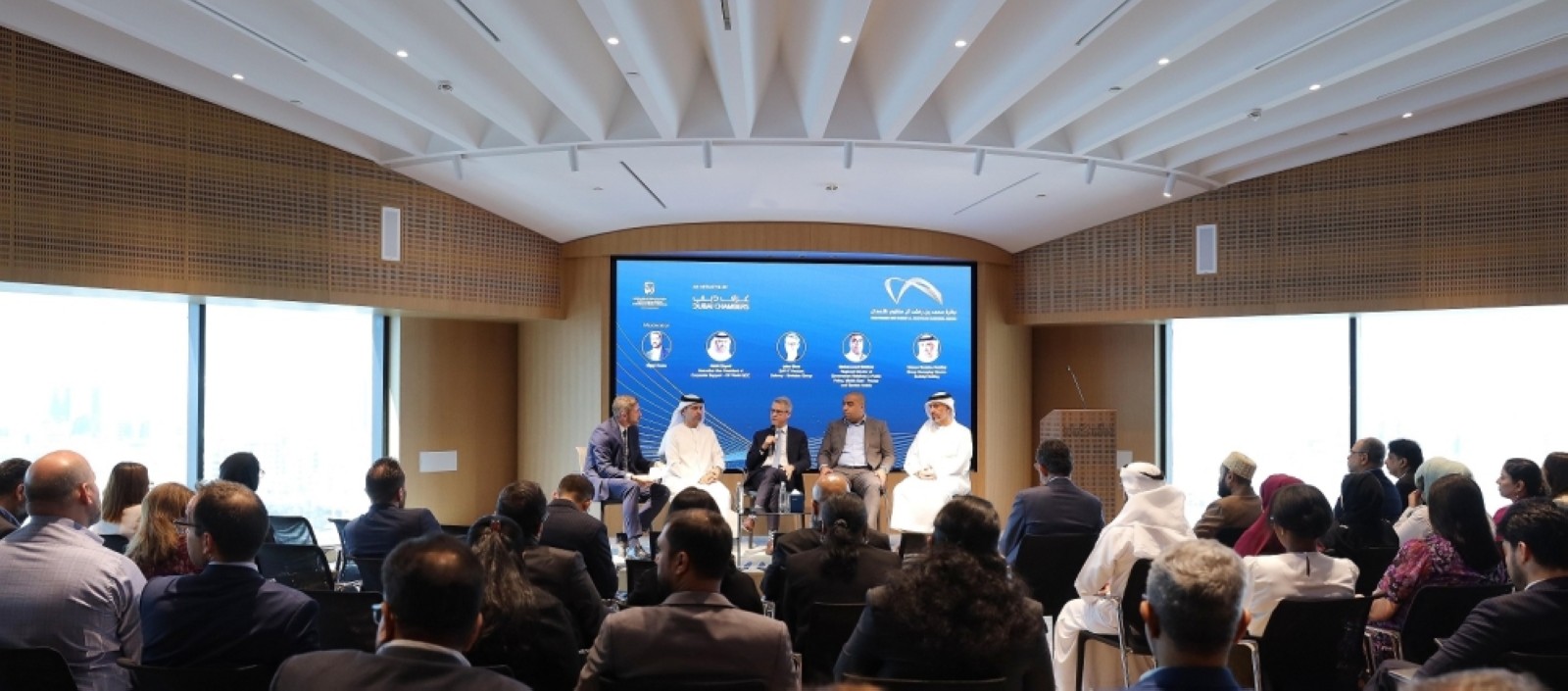 Forum to empower Dubai firms to achieve business excellence