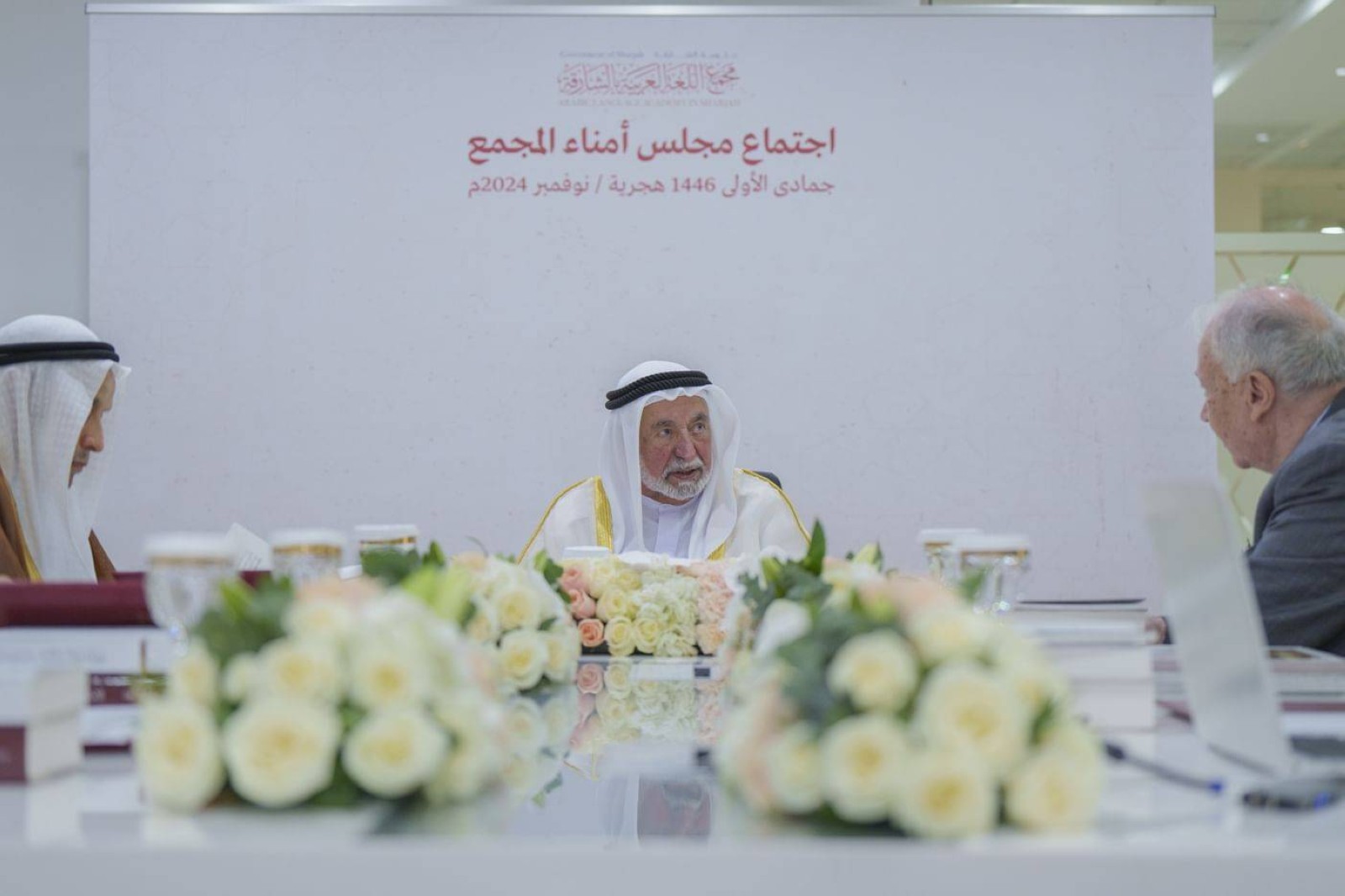 Sultan praises scholars for realising Arabic Language Academy’s goals