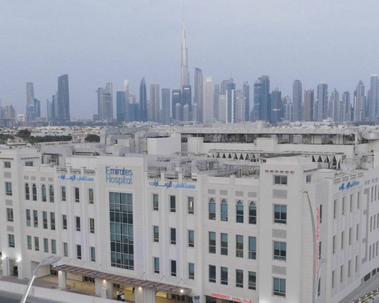 Emirates Hospitals Group Announces Successful Completion of Restructuring Plan