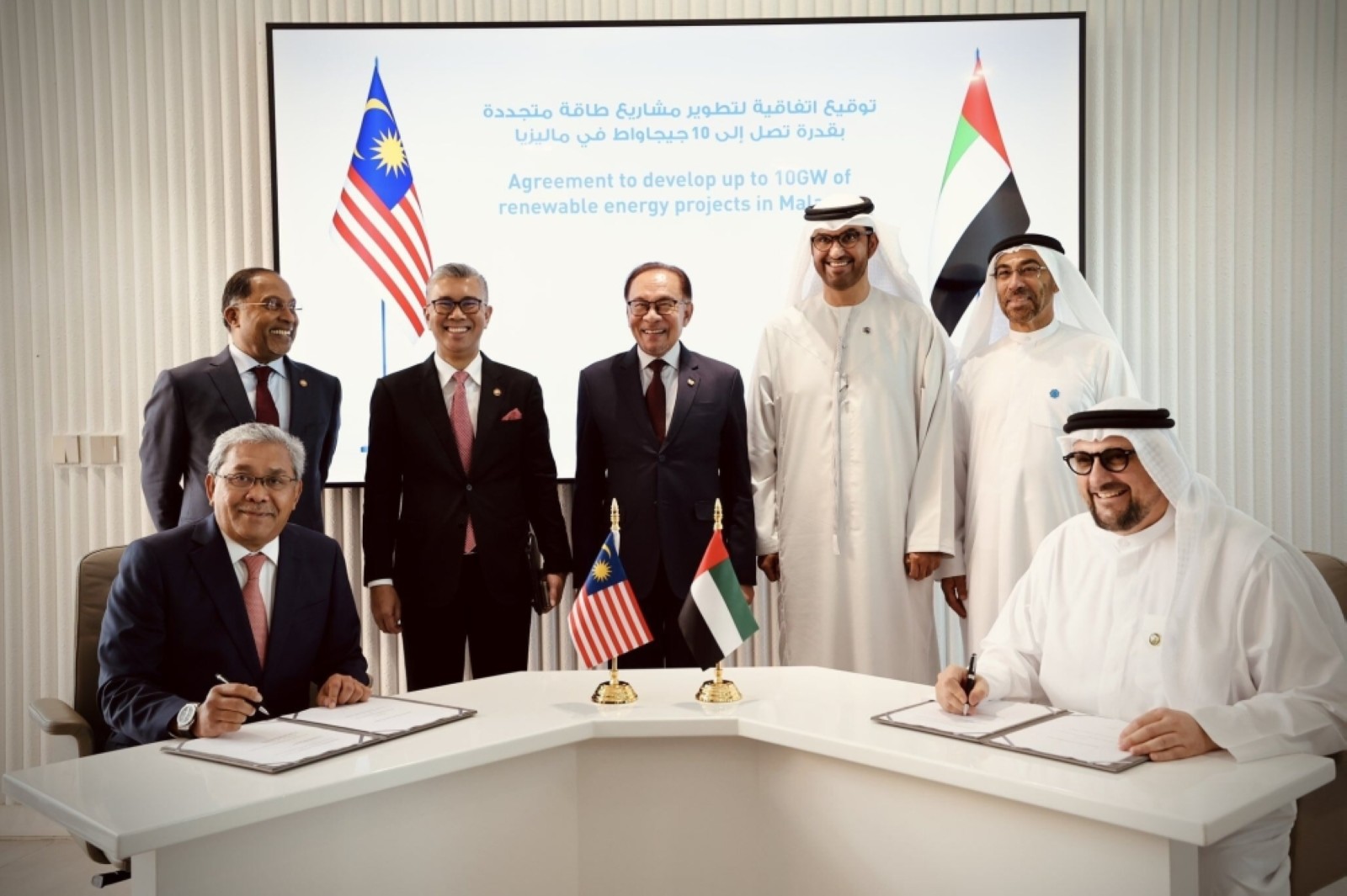 Masdar, Sarawak Energy, Gentari to assess solar project in Malaysia