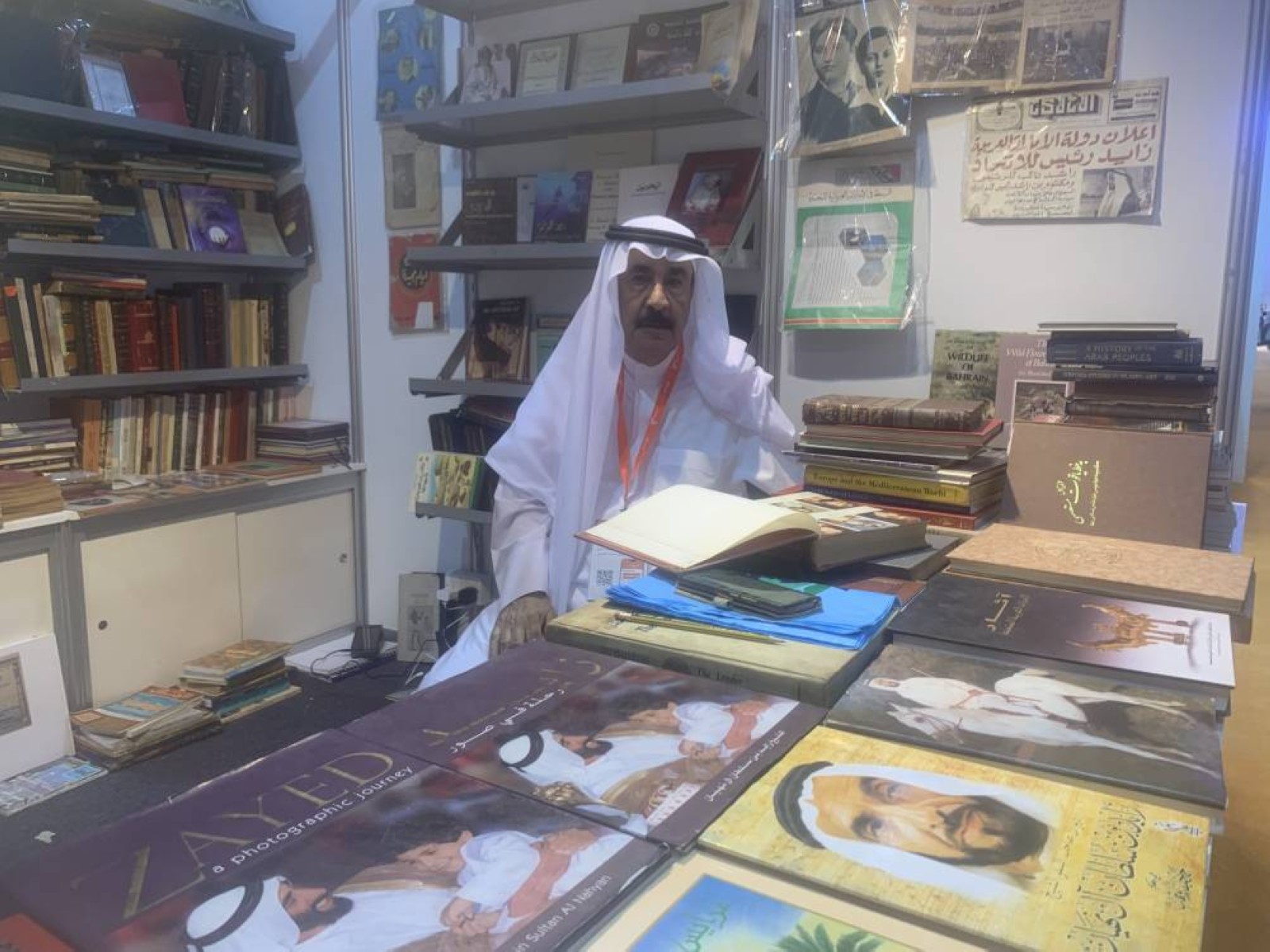 Bahraini collector of rare books enthrals visitors at SIBF
