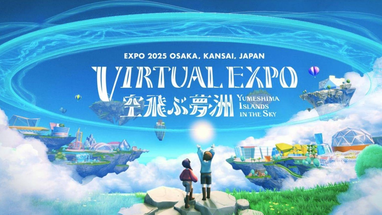 Japan draws inspiration from UAE for Expo 2025 Osaka: Official