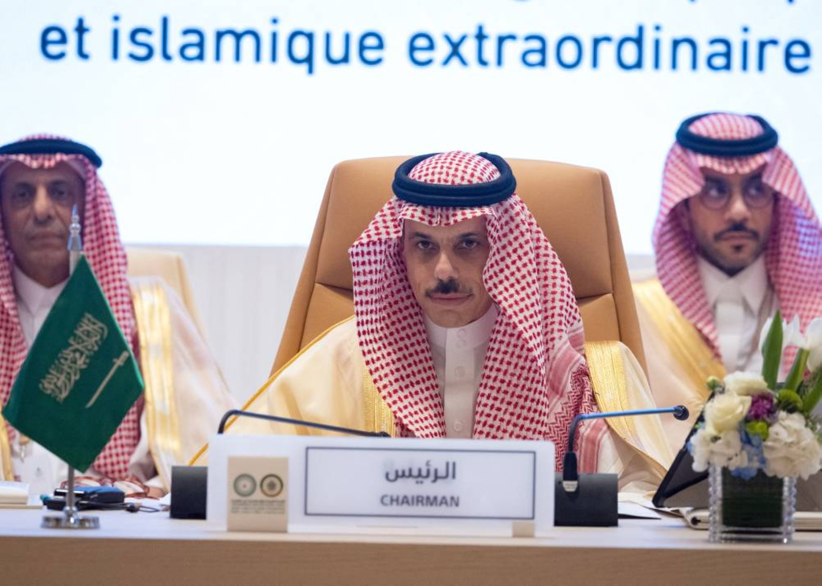Muslim leaders in Saudi to focus on Gaza, Lebanon peace