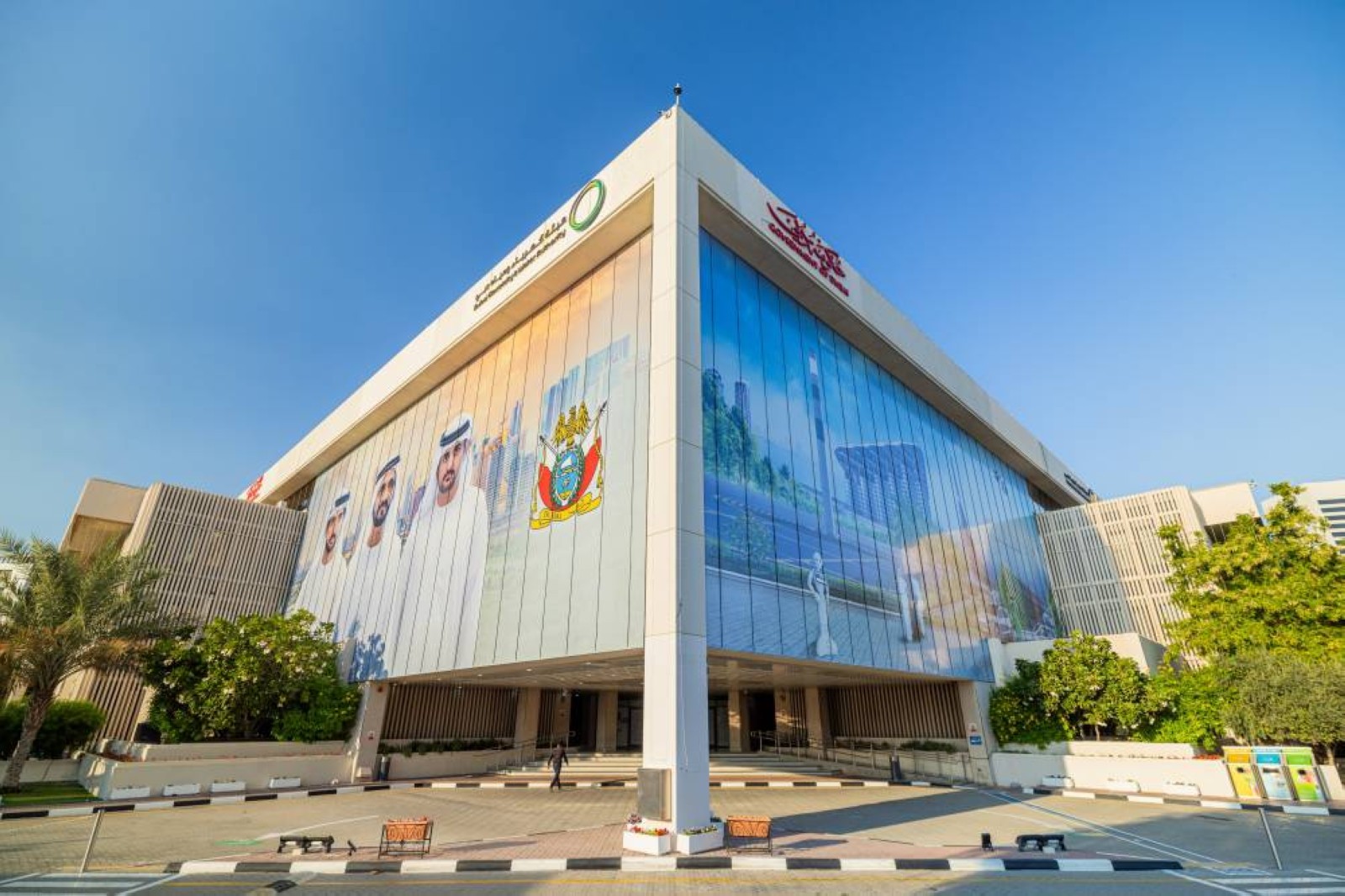 Dewa reports Dhs23.5 billion revenue in 9 months