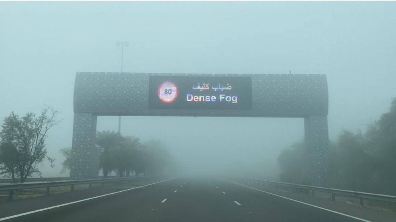 UAE to experience chilly weather in coming days, motorists warned of fog formation