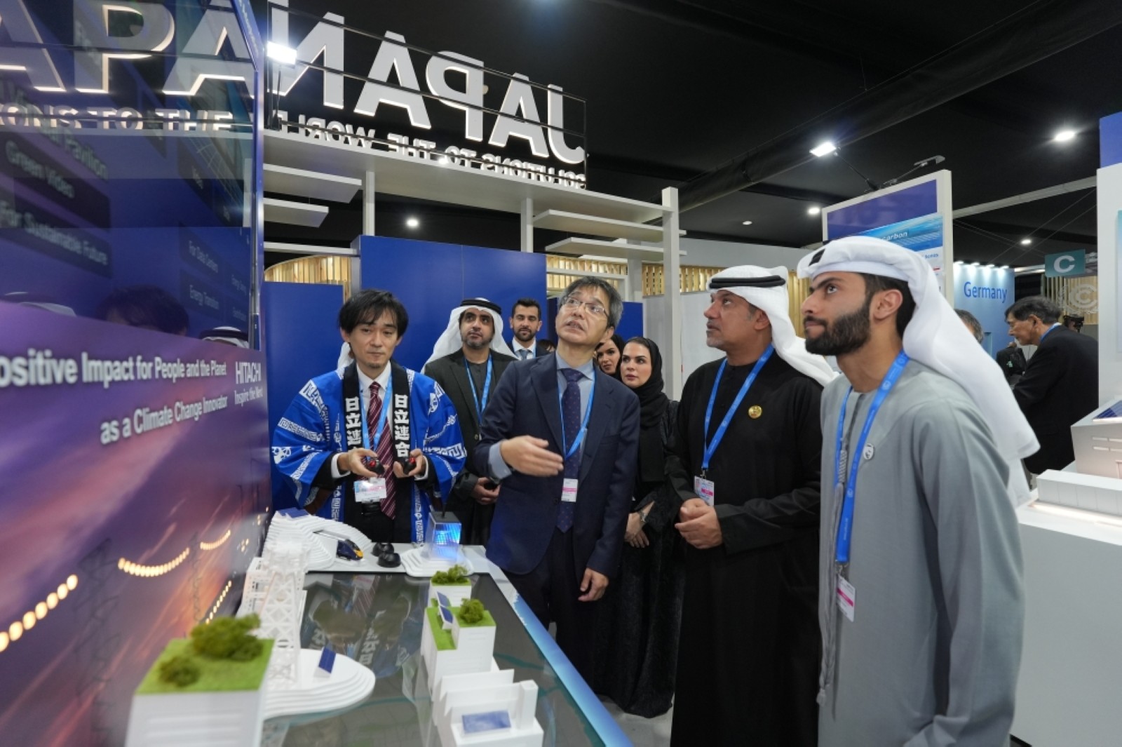 UAE launches ‘Global Energy Efficiency Alliance’ at COP29