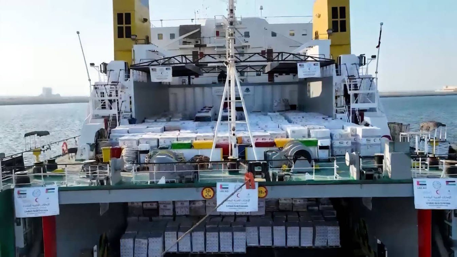 Fifth UAE aid ship bound for Gaza arrives at Egypt's Al Arish Port