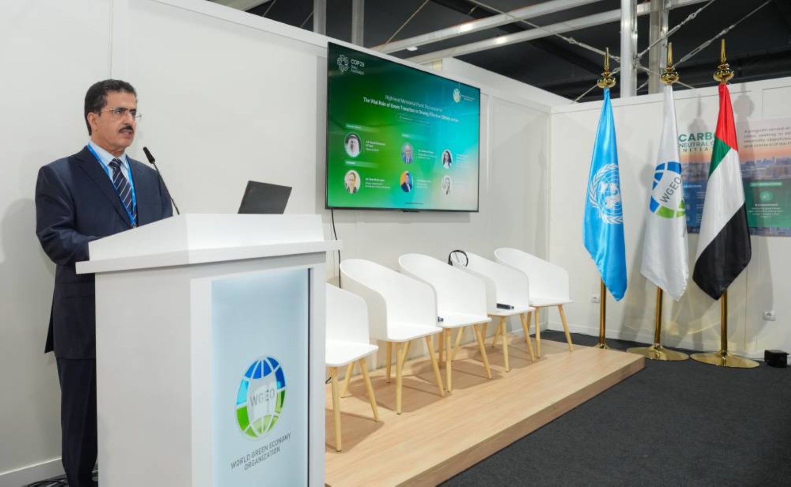 WGEO stresses commitment to sustainable development goals