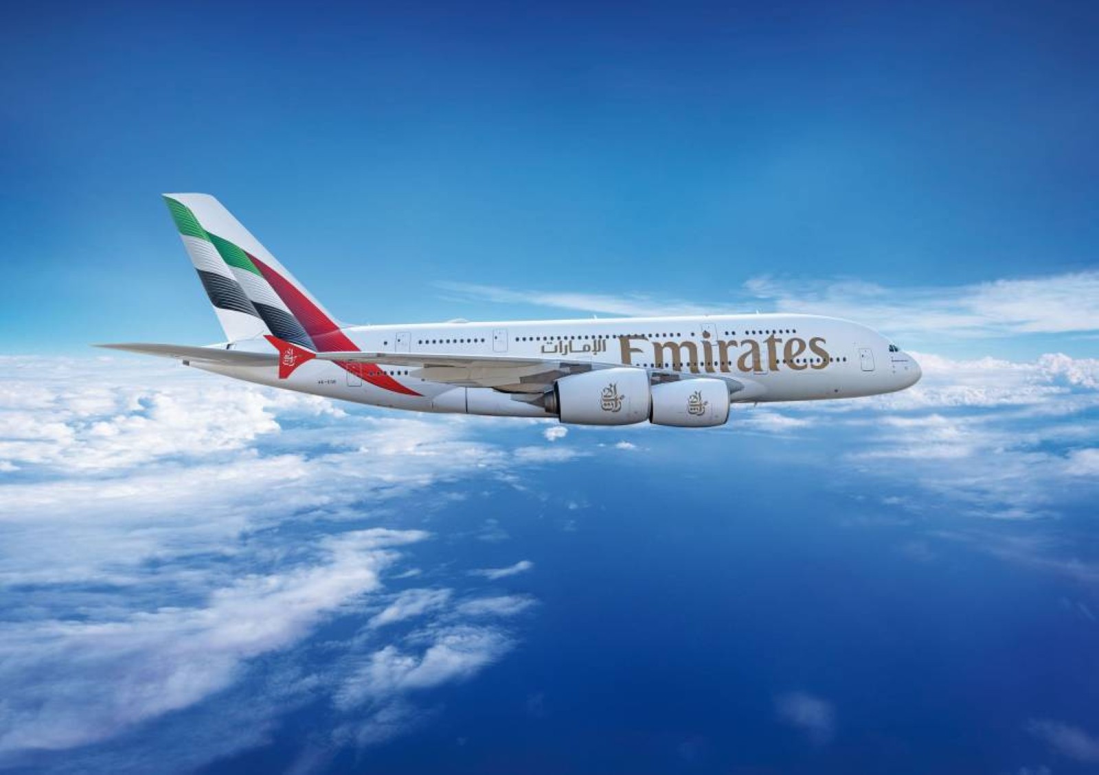 Emirates extends cancellation of flights to Beirut until Dec.31, Baghdad till Nov.30