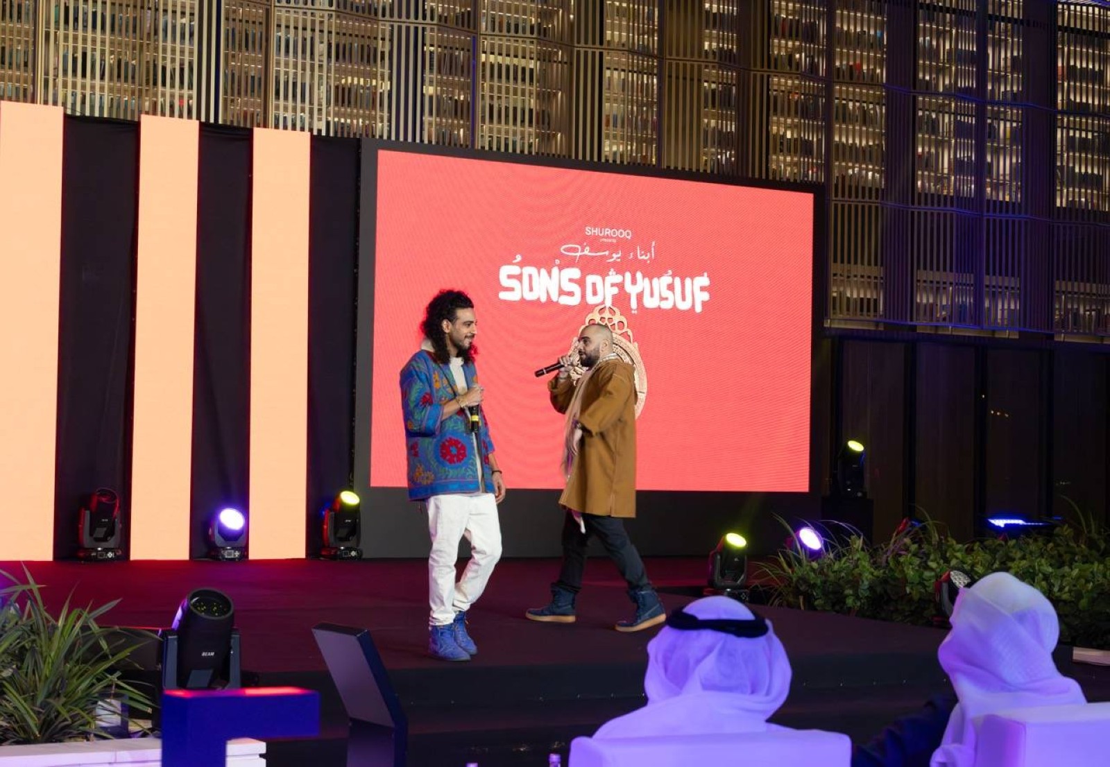 Sheikha Bodour graces launch of new music video praising Sharjah