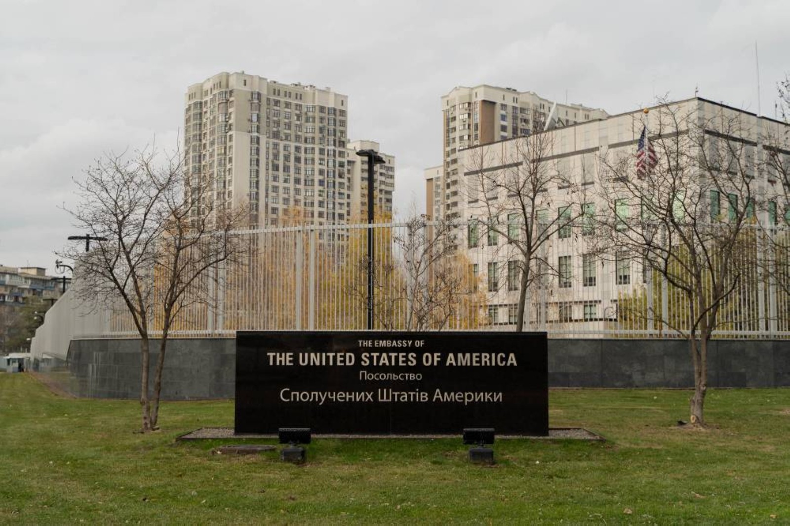US, Greek and Italy shut Kyiv embassies citing strike threat